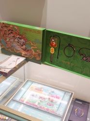 -结绳记(朝阳大悦城店)