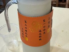 -笨罗卜浏阳菜馆(龙华鹏润达店)
