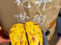 -枫叶小镇奥特莱斯