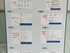 -北京市公安局公安交通管理局西城交通支队停车场