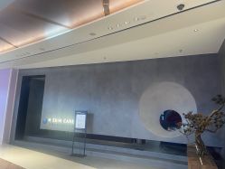 -宸山医美·变美艺术馆