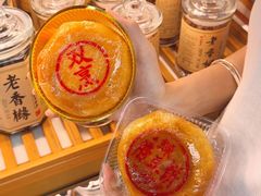 -老潮兴粿品(龙北店)