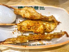 -陈家生煎(金融街万达店)