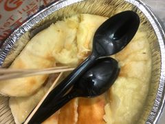 -馋嘴诱惑