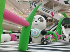 -茂业铁西奥莱店
