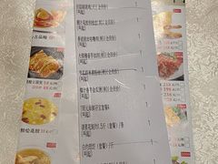 -百乐门喜宴(海珠广场华厦店)