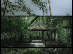 -云栖竹径