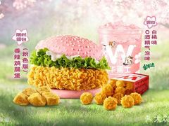 -华莱士·全鸡汉堡(皇山花园店)