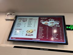 -易裕和·长沙米粉(友谊路店)