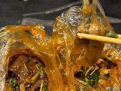 -马记清真肺片(玉林中横巷)