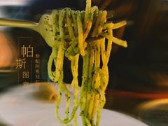 -FUTURE BAR(岭南天地店)