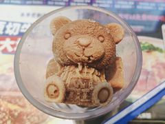 -克茗冰室(光明N次方公园店)