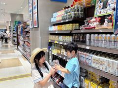-伊藤洋华堂(温江店)