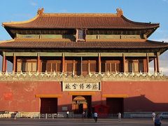 -故宫博物院(故宫)