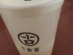 -古茗(江北万达金街店)