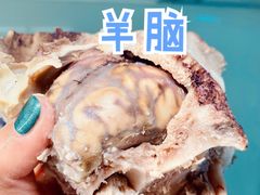 -洪记白水羊头(天坛店)