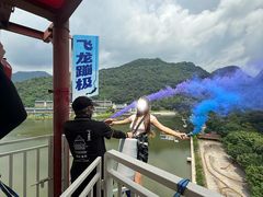 -宝晶宫旅游景区