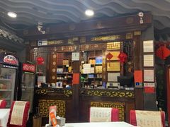 -老浒记烤鸭-北京菜(琉璃厂店)