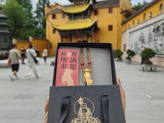 -九华山风景区