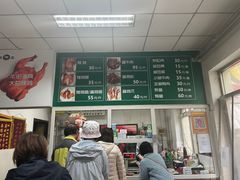 -大益烤鸡