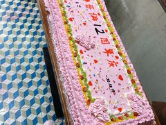 巨大的蛋糕-胖哥俩肉蟹煲(杭州下沙学林街店)