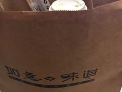 -如意部落·海鲜烧烤创意菜(金梦海湾店)