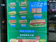 -赛百味SUBWAY(中亭街店)