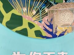 -云中鱼蒸汽石锅鱼(川沙百联店)