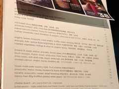 -La Strada(安福路店)