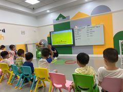 -牛津儿童成长中心oxfordpath (弘阳广场中心店)