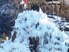 -潭溪山