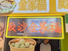 -潮州古城