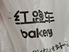 -红跑车(三牌楼店)
