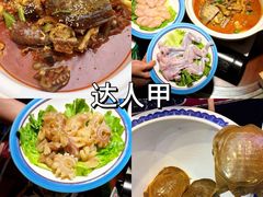 -品鲜村农家菜·阳澄湖大闸蟹(总店)
