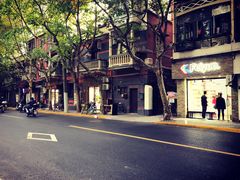 -Feiyue飞跃(长乐路店)