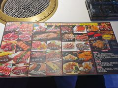 -和牛村烧肉放题(淄博王府井店)
