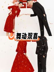 -女王风尚STUDIO·轻奢化定制