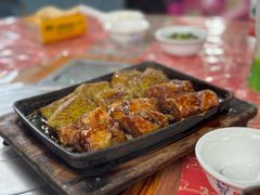 -天程知味园