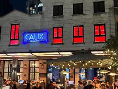 -Calix&Lay's(新天地店)