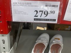 -山姆会员商店(亦庄创意生活广场店)