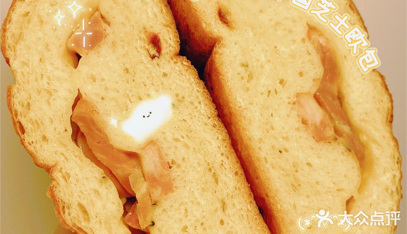 吃手工欧包 ，认准手感麦夫[加油]