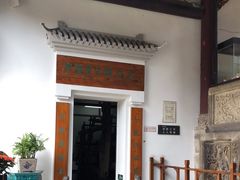 -自贡市盐业历史博物馆