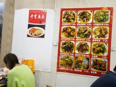 -文杰餐馆(南洪时尚风情街店)