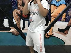 -成杰格斗·拳击·柔术·防身术(建设路店)