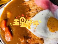 -MI WU FACTORY米屋美食工厂餐厅(绿地店)