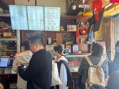 -永和鱼丸(南后街店)