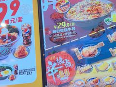-吉野家(复兴路第二餐厅店)