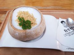 -自然椰·海南清补凉(明珠店)