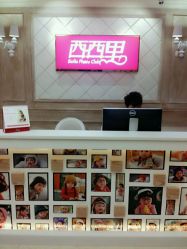 -玛瑞莎·儿童·亲子摄影(越秀店)
