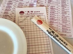 -香港东海海鲜酒家